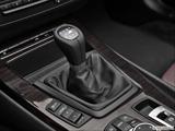  Gear shifter/center console photo